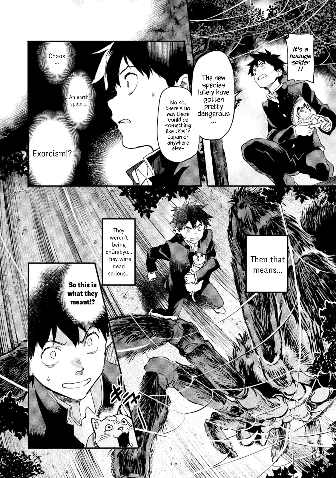 The Hero Who Returned Remains the Strongest in the Modern World Chapter 3.5 10